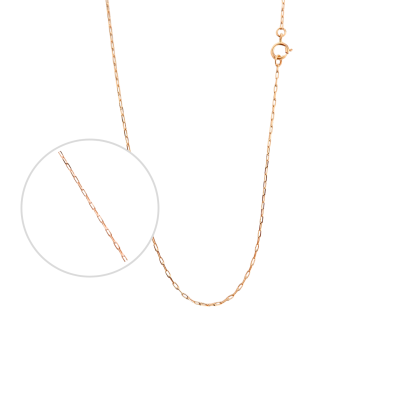 Cadena Limada Oro 18K 55cm